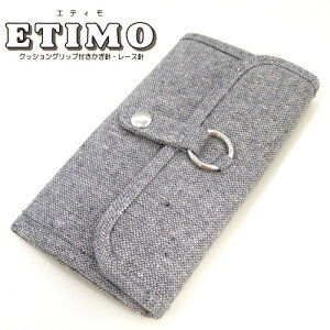 �`���[���b�v�@ETIMO �G�e�B�������j�E���[�X�j�P�[�X�i�c�B�[�h�j