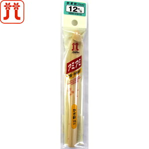 �n�}�i�J�@�A�~�A�~�|�������j�@12�~��