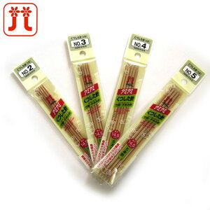 �n�}�i�J�@�A�~�A�~�������j�i5�{�j�@2�`5��