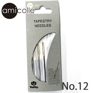 `[bv amicolleiA~Rj@юƂj No.12