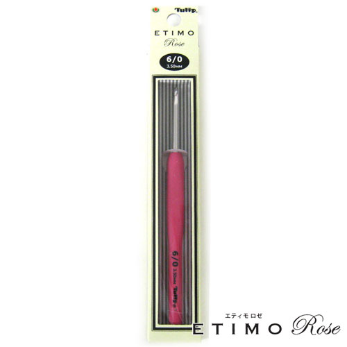 ピンクのかぎ針単品登場 チューリップ ETIMO ROSE 舗 エティモ ロゼ 0号 6 単品 グリップ付きかぎ針 3.5mm オンラインショップ