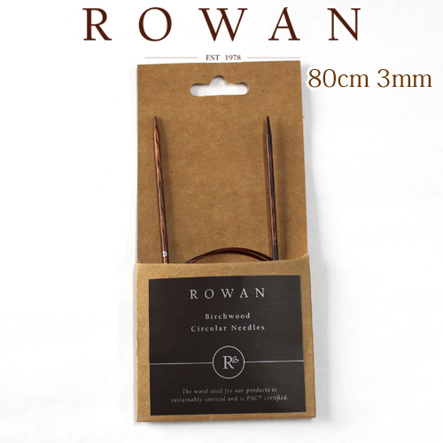 ROWAN ローワン　輪針　80cm　3mm　Birchwood　Circular Needles