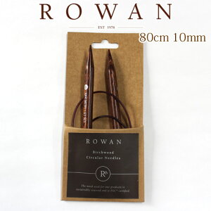 ROWAN [@֐j@80cm@10mm@Birchwood@Circular Needles