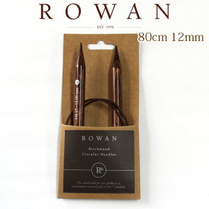ROWAN [@֐j@80cm@12mm@Birchwood@Circular Needles