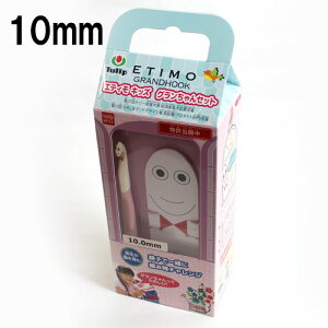 yj[Az`[bv@GeBLbY@OZbgijj@10mm