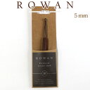 ROWAN ローワン　かぎ針 5mm　Birchwood　Crochet Hook