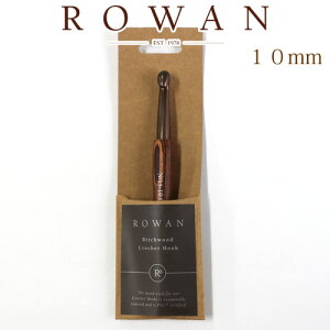 ROWAN [@j 10mm@Birchwood@Crochet Hook