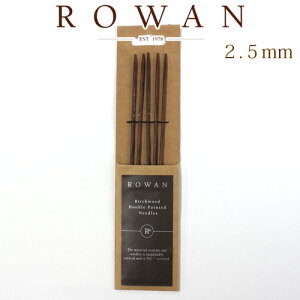 ROWAN [@5{j@20cm@2.5mm@Birchwood@Double Pointed Needles