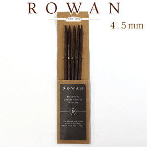 ROWAN [@5{j@20cm@4.5mm@Birchwood@Double Pointed Needles