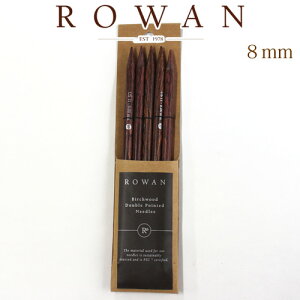 ROWAN [@5{j@20cm@8mm@Birchwood@Double Pointed Needles
