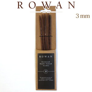 ROWAN [@5{j@20cm@3mm@Birchwood@Double Pointed Needles