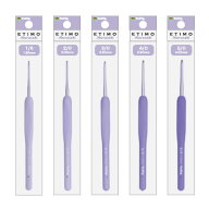 チューリップ　ETIMO Murasaki （エティモ　ムラサキ）単品　グリップ付きかぎ針