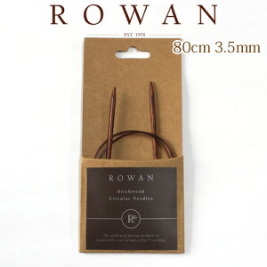 ROWAN ���[�����@�֐j�@80cm�@3.5mm�@Birchwood�@Circular Needles