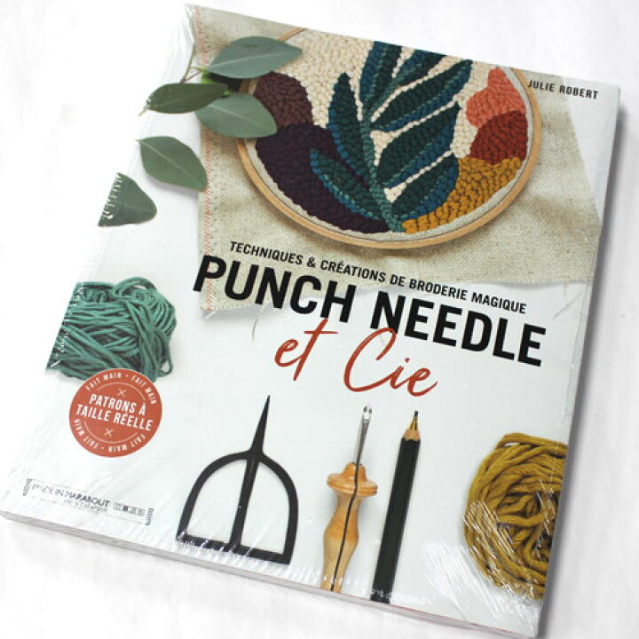 楽天市場】DMC PUNCH NEEDLE（パンチニードル書籍） JULIE ROBERT著 