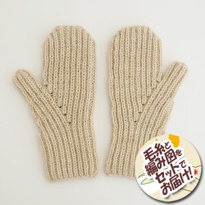 _}icju~g@ZbgimE[2ʁEҐ}j