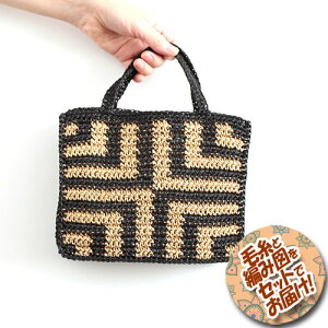 _}юicj@􉽊w̃}CobO@ZbgiSASAWASHI(a)v5ʁEҐ}j