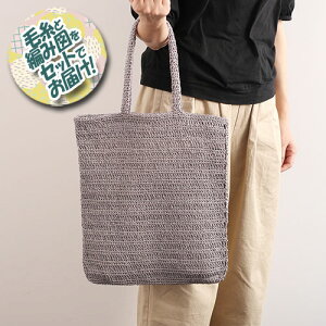 _}юicj@tbgobO@ZbgiSASAWASHI(a)8ʁEҐ}j