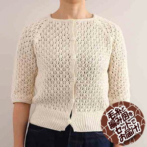 _}icj[X͗l̃J[fBK@Zbgi[X20@8ʁEҐ}j