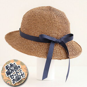 _}юicj@V[gunbg@ZbgiSASAWASHI FLAT(atbg)3ʁEҐ}j