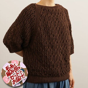 _}icj@͗l̔vI[o[LTCY@Zbgil~[Rbg 8ʁEҐ}j