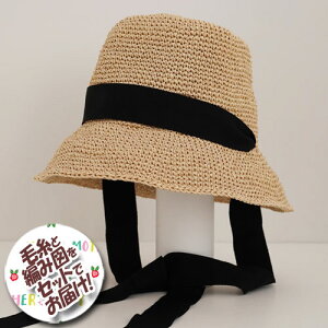 _}юicj@tg{nbg@ZbgiSASAWASHI(a)6ʁEҐ}j