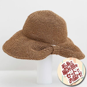 _}юicj@{unbg@ZbgiSASAWASHI(a)6ʁEҐ}j