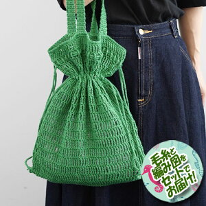 _}icj@o[eBJMbvobO@Zbgil~[Rbg 4ʁEҐ}j