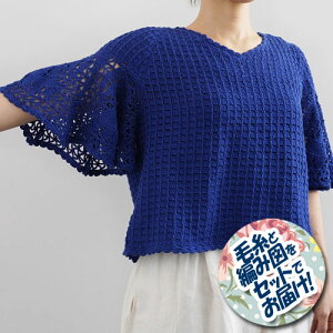 _}icj@T[L[X[ũvI[o[@Zbgil~[Rbg yׁz7ʁEҐ}j