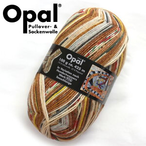 �y100g���zOpal�i�I�p�[���j�@�ю��@Hundertwasser (�t���f���g���@�b�T�[) 1436�ԐF�@Seeschlange