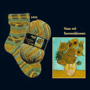 【100g巻】Opal(オパール) 毛糸 Vincent van Gogh (ヴィンセント・ヴァン・ゴッホ) 5432番色 ひまわり