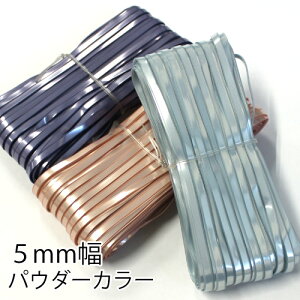 CnR[hinCAR[hj@pE_[J[@5mm@30m@ynCA5mmz