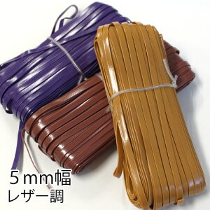 CnR[hinCAR[hj@U[@5mm@30m