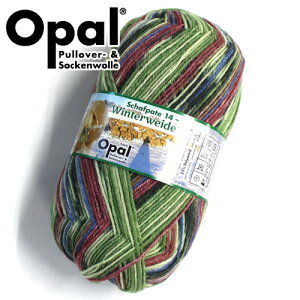 【100g巻】Opal（オパール）　毛糸　Schafpate 14 (シャーフパーテ) 4ply　 11190番色