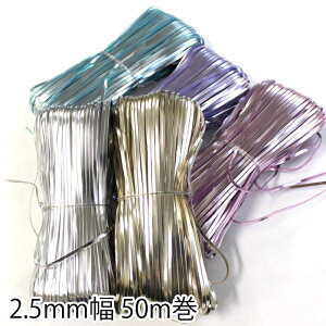 CnR[hinCAR[hj@^bNJ[@2.5mm@50m@ynCA2.5mmz