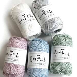 LINEA PURE CORD LARGE lA sAR[hL