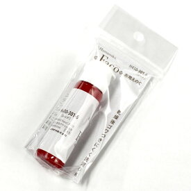 ハマナカ　布用えのぐ　Faco（ファコ）　ページ2