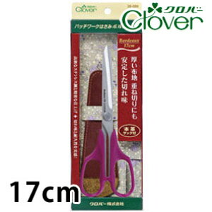 �N���o�[�@�p�b�`���[�N�͂��� �{���h�[��170���i17cm�j