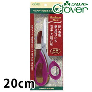 �N���o�[�@�p�b�`���[�N�͂��� �{���h�[��200���i20cm�j