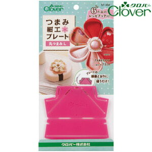 No[@܂ݍ׍Hv[g@ۂ܂L