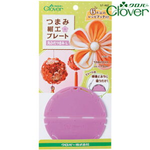 No[@܂ݍ׍Hv[g@ۂЂ܂L