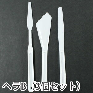 ܂ݍ׍Hp@wBi3Zbgj