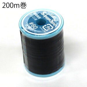 FUJIXitWbNXj VbyXp@~V@402ԍ@60Ԏ@200m