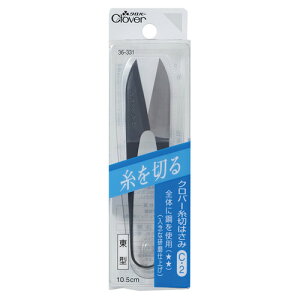 �N���o�[�@���؂͂��݁@C-2���^(10.5cm)