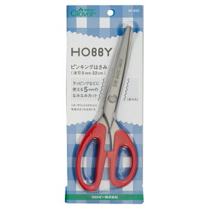 �N���o�[�@�͂��݁@�z�r�[�@�s���L���OP210W�@�g�n5mm�i22cm�j