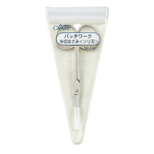 �N���o�[�@�p�b�`���[�N���؂͂��݁@�\���n(9cm)