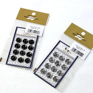 NASKA （ナスカ） 内藤商事 スナップボタン　7～14mm