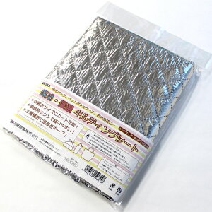 NASKA iiXJj @ۗEۉ LeBOV[giJbgςݐnj