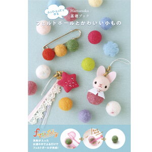 n}iJ@~jubN@bubN@ӂāEӂĂō tFg{[Ƃ킢