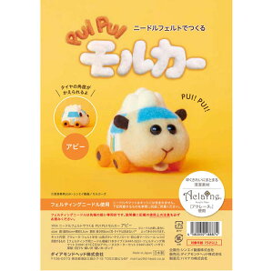 j[htFgōPUIPUIJ[@Ar[@Lbg