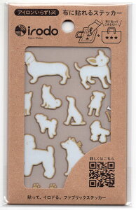 irodoiChj@zpXebJ[@mAC@hbO@zCgES[h